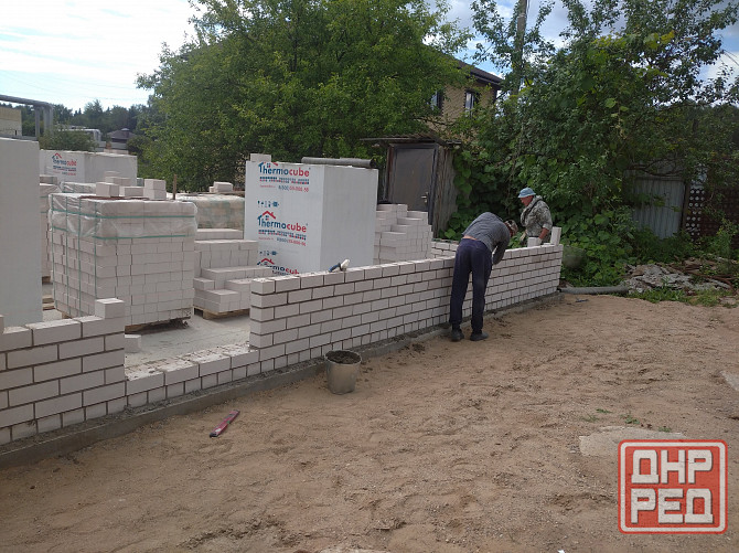 Бригада каменщиков. Донецк - изображение 4