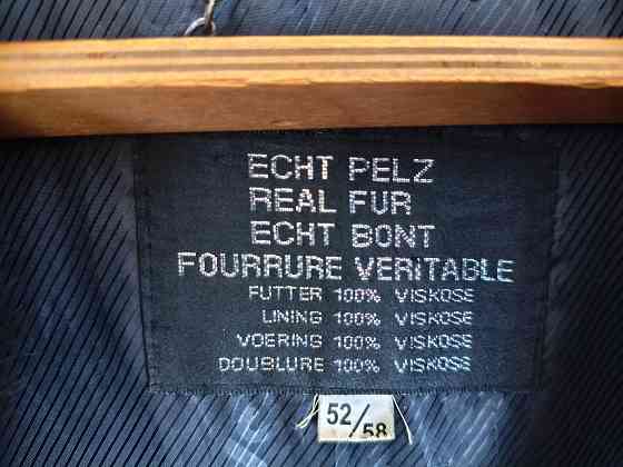 Шуба женская из натурального меха Макеевка