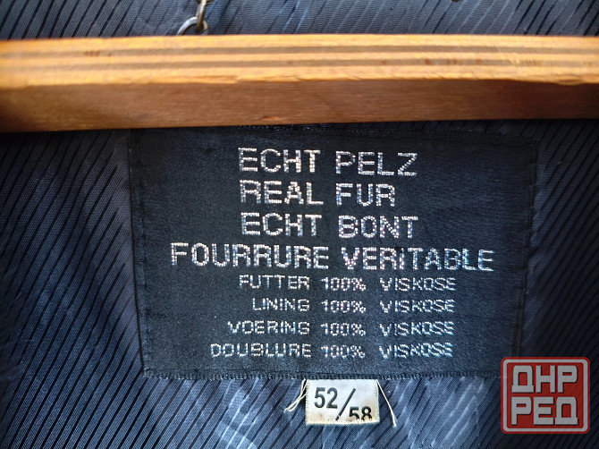 Шуба женская из натурального меха Макеевка - изображение 4