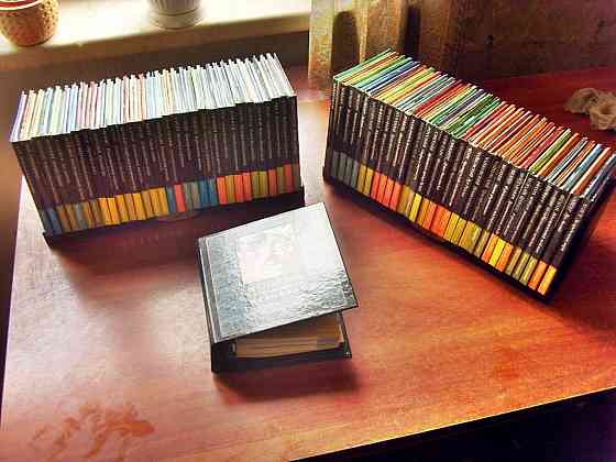 Kлассическая музыка Донецк