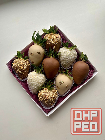 Клубника, финики в шоколаде. Десерты. Донецк - изображение 2