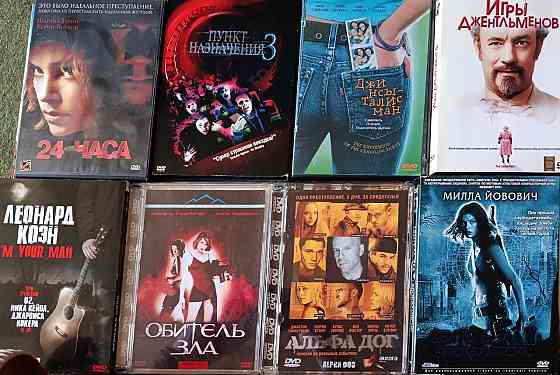 Коллекция фильмов dvd лицензия Донецк