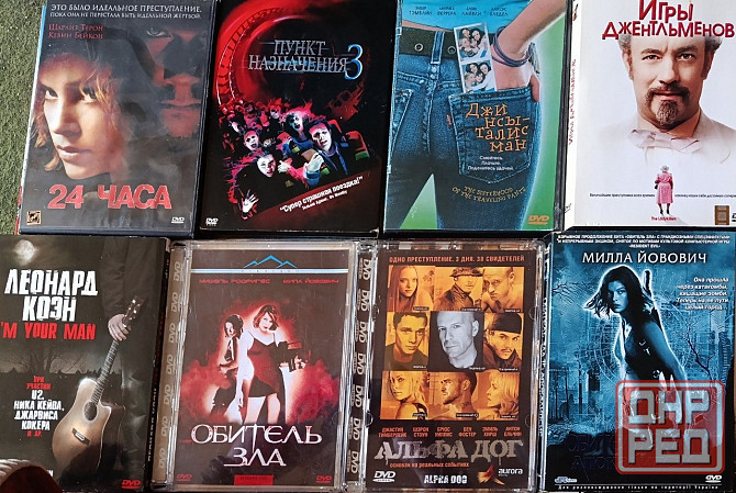 Коллекция фильмов dvd лицензия Донецк - изображение 2