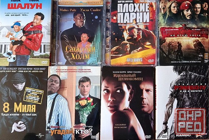 Коллекция фильмов dvd лицензия Донецк - изображение 1