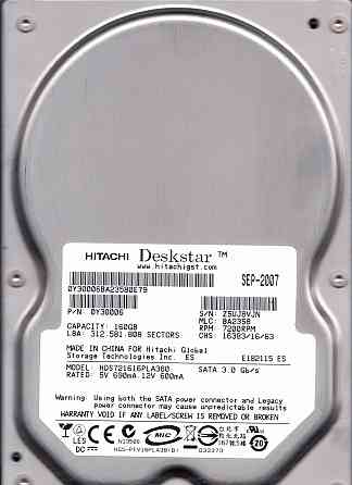 HDD Hitachi и Seagate Донецк