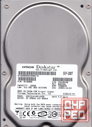HDD Hitachi и Seagate Донецк - изображение 1