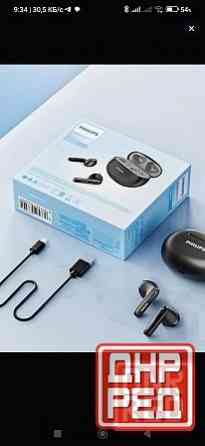 Наушники Philips беспроводные новые Донецк