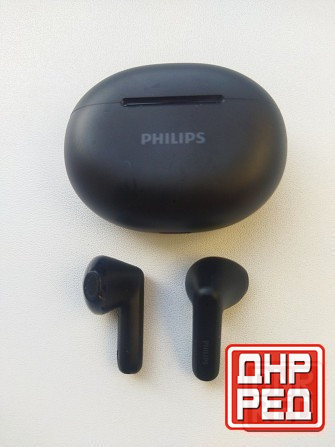Наушники Philips беспроводные новые Донецк - изображение 6