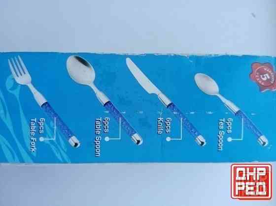 Подарочный набор столовых приборов BERGNER Донецк