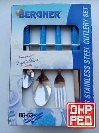 Подарочный набор столовых приборов BERGNER Донецк