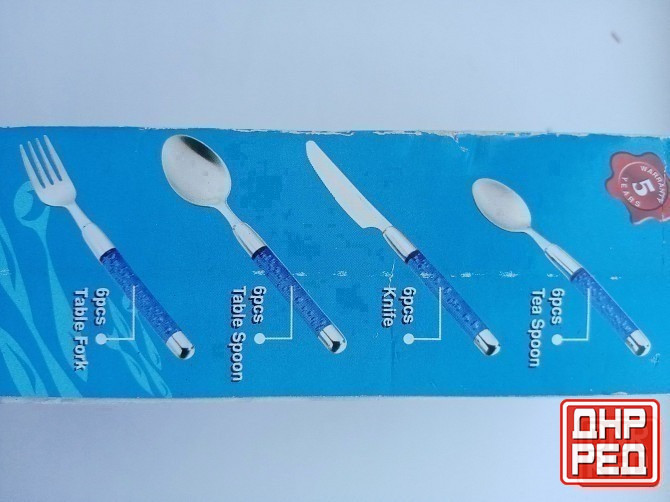 Подарочный набор столовых приборов BERGNER Донецк - изображение 6