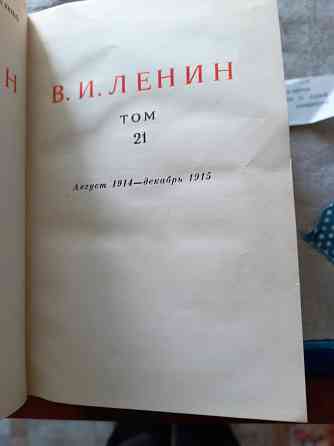 продам книги Донецк