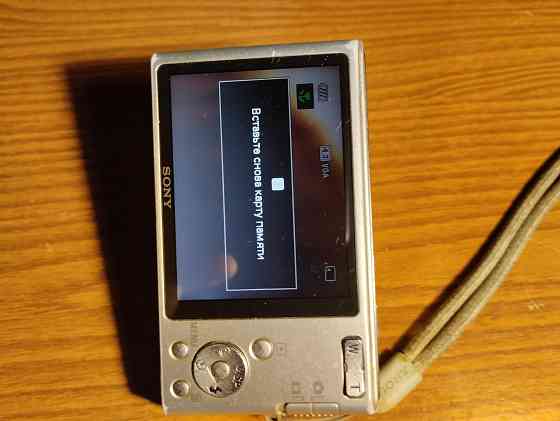 Фотоаппарат цифровой Sony Донецк