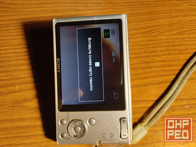 Фотоаппарат цифровой Sony Донецк - изображение 4