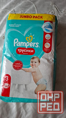 Подгузники трусики Pampers 3 (6-11кг) Макеевка - изображение 1