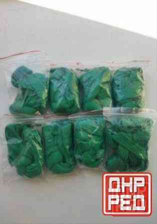 Шнурки для обуви зелёные Донецк