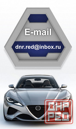 Аудио кассета Basf Chrome Maxima II 90 Донецк - изображение 2