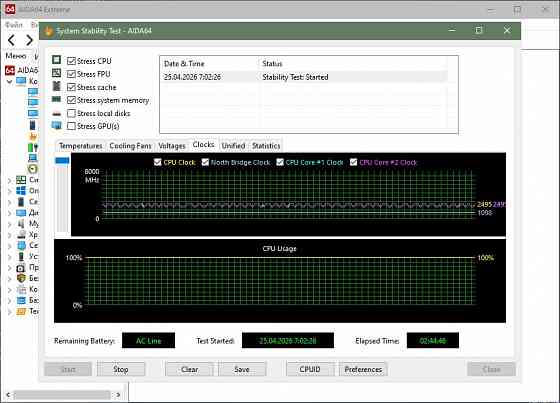 Ноутбук HP 15-BW013ur Донецк