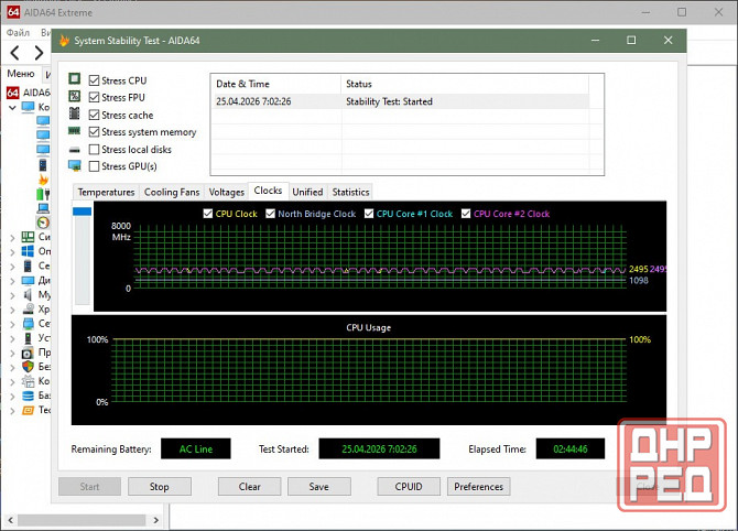 Ноутбук HP 15-BW013ur Донецк - изображение 3