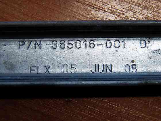 Рельсы HP Inner Внутренние For DL360G3 DL360G2 (365016-001) Донецк