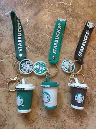 Брелоки/Обвесы кофе Starbucks Донецк