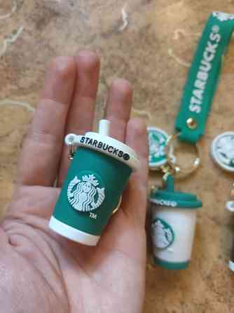 Брелоки/Обвесы кофе Starbucks Донецк
