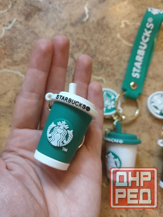 Брелоки/Обвесы кофе Starbucks Донецк - изображение 3