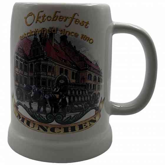 Пивная кружка "Oktoberfest. Munchen", 0,5 л, фарфор, 2015-2020 гг, Германия Донецк