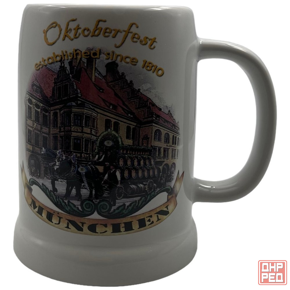 Пивная кружка "Oktoberfest. Munchen", 0,5 л, фарфор, 2015-2020 гг, Германия Донецк - изображение 1