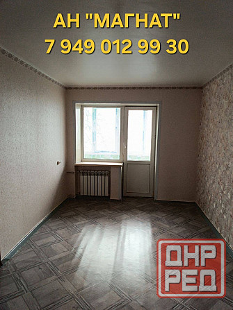 Квартира возле парка Роща. Документы готовы Донецк - изображение 1