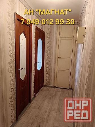 Квартира возле парка Роща. Документы готовы Донецк - изображение 7