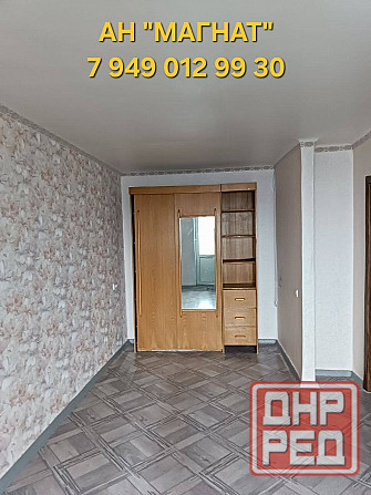 Квартира возле парка Роща. Документы готовы Донецк - изображение 2