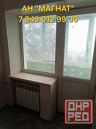 Квартира возле парка Роща. Документы готовы Донецк - изображение 3