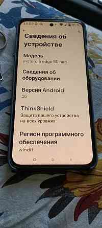 Motorola Edge 50 Neo 12/512 GB (Европейская версия) Донецк