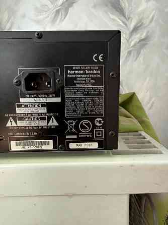 Аудио Ресивер Harman/Kardon AVR 151|230 Донецк