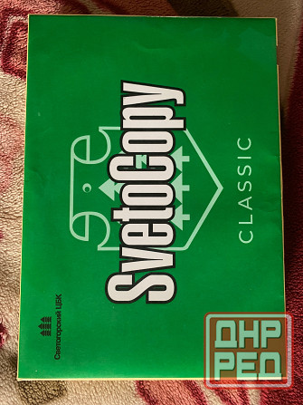 Продам бумагу офисную Донецк - изображение 1