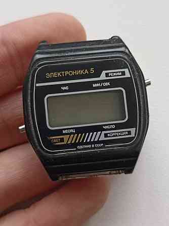 Часы Электроника ссср Донецк