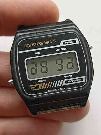 Часы Электроника ссср Донецк