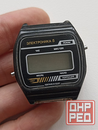 Часы Электроника ссср Донецк - изображение 2
