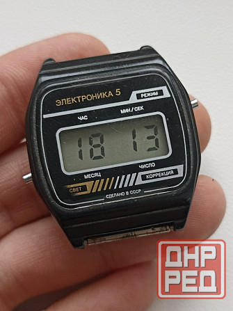 Часы Электроника ссср Донецк - изображение 1