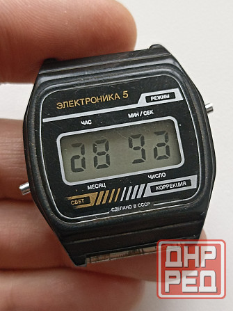 Часы Электроника ссср Донецк - изображение 3