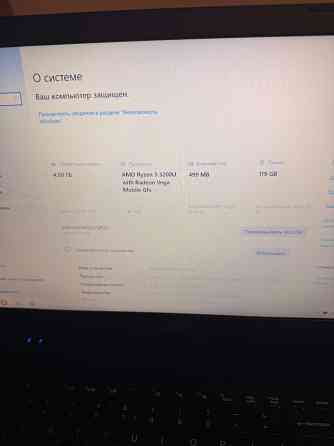 Продам ноутбук Acer Донецк