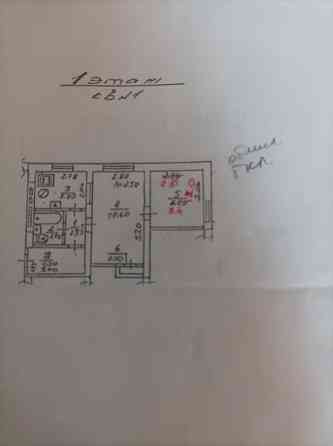 Продаётся 2х комнатная квартира в Кировском р-не ул. Дагестанская Донецк