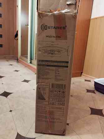 Управляемая светодиодная люстра с вентилятором Донецк