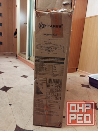 Управляемая светодиодная люстра с вентилятором Донецк - изображение 3