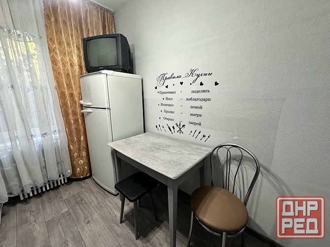 Сдам 1 ком.кв Пролетарский район, Щетинина Донецк - изображение 9