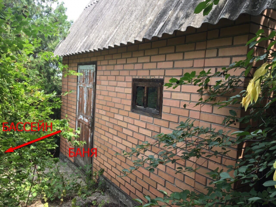 Дача кооператив Сосна Донецк