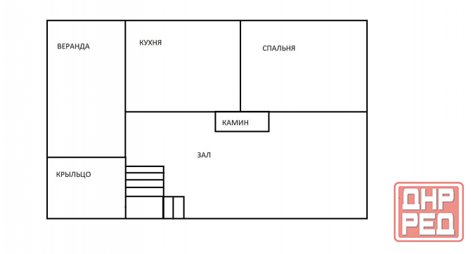 Дача кооператив Сосна Донецк - изображение 8