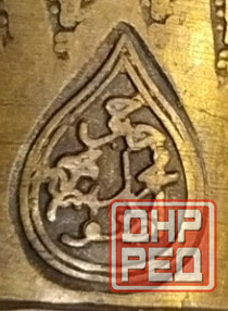 Медный кофейник Далла Донецк - изображение 3