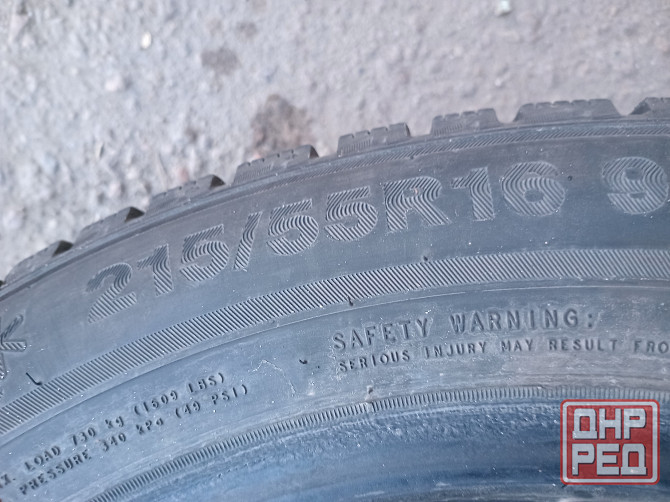 Продаю один скат 215 55 16 Трианжл Донецк - изображение 3
